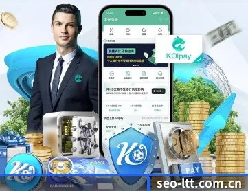 乐天堂官网 APP 深度功能
